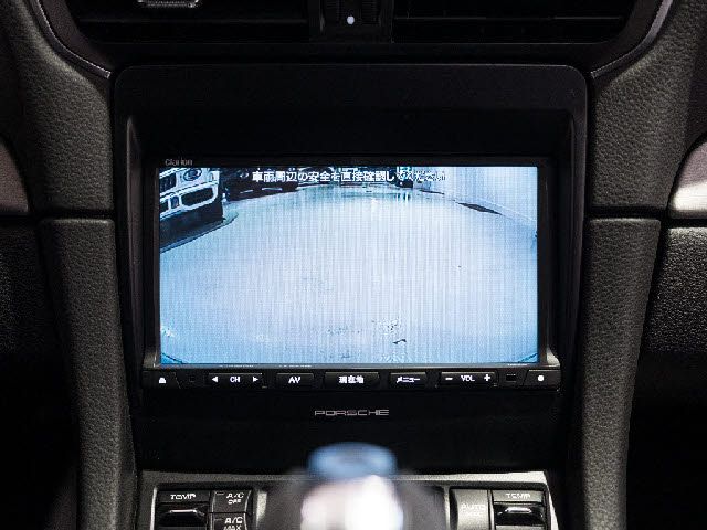 08665485