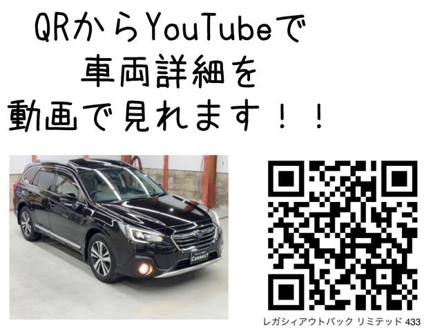 08665513