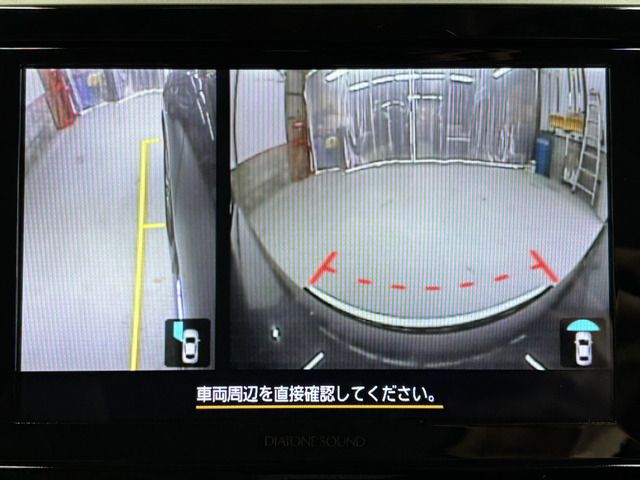 08665513