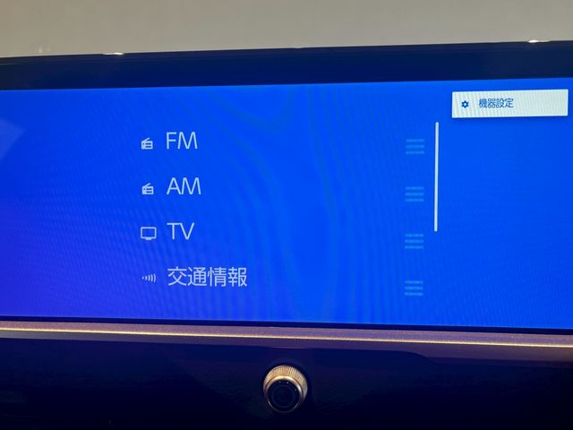 08680003