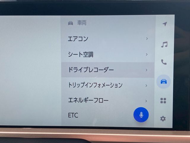 08680003