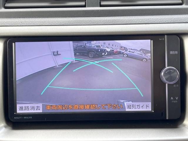 08700014