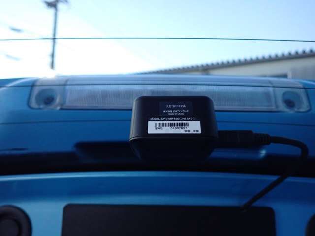 08700033