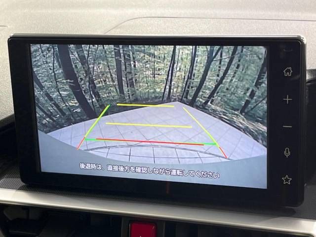 08700051