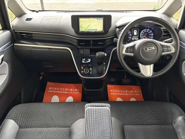 08700100