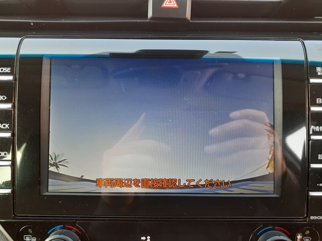 08750256