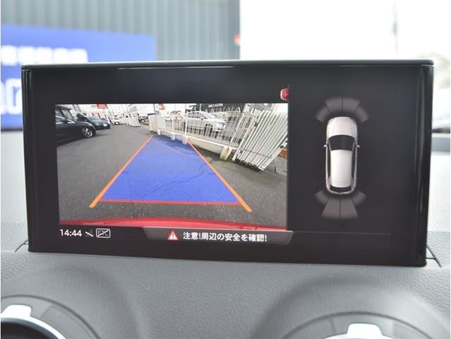08750262