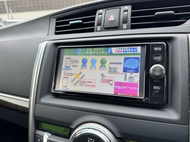 08761549