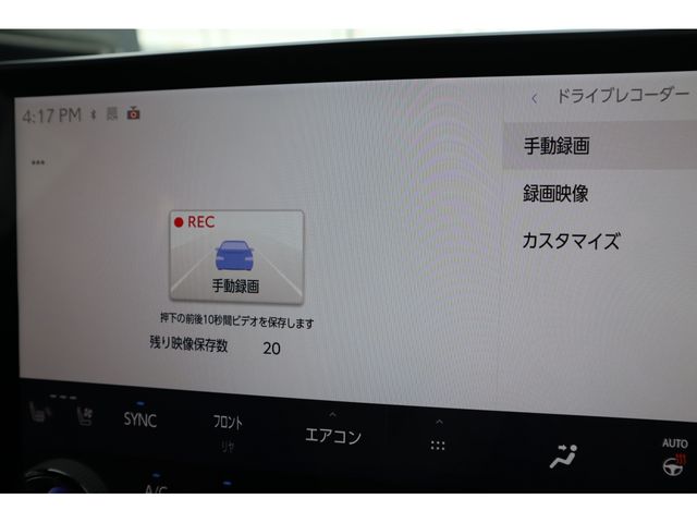 08762629