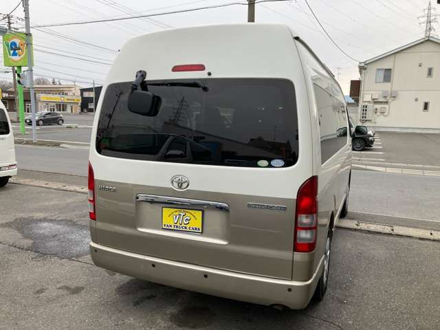 08765468