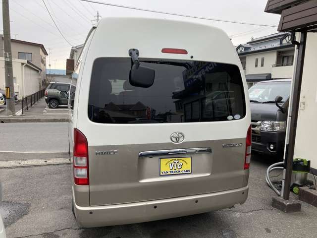 08765468