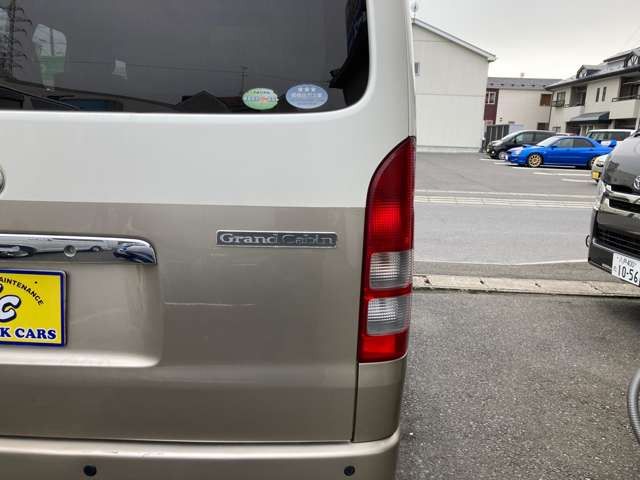 08765468