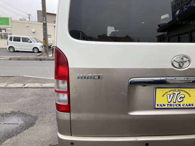 08765468
