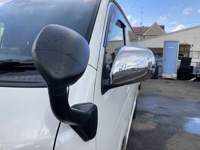 08765469