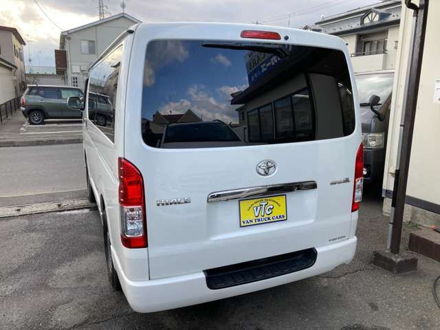 08765469