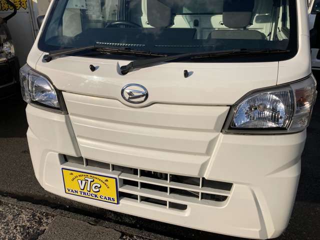 08765470