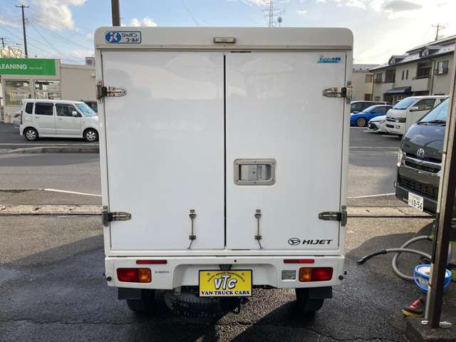 08765470