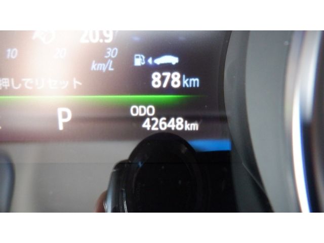 08765488