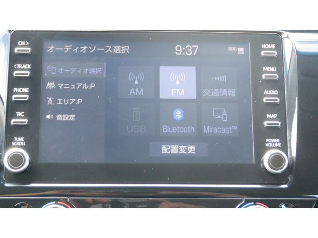 08765488
