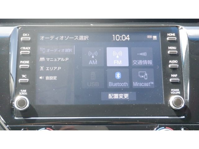 08765489