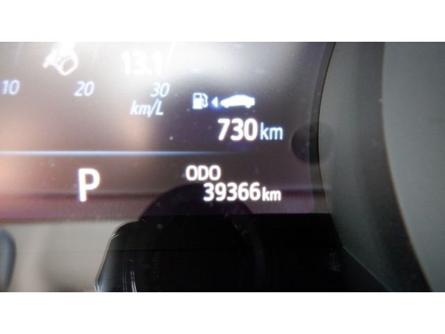 08765489