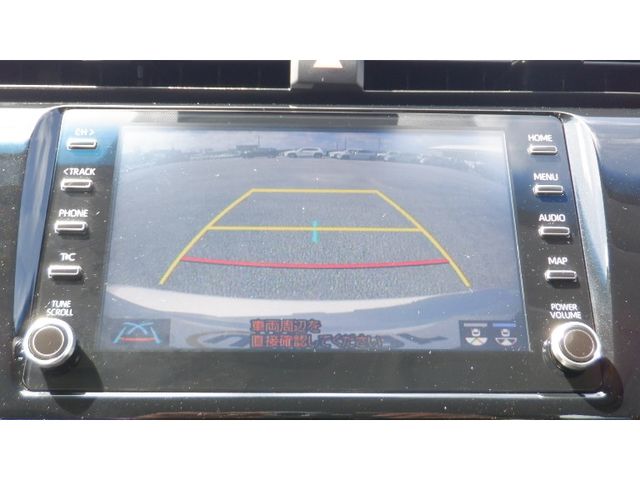 08765489