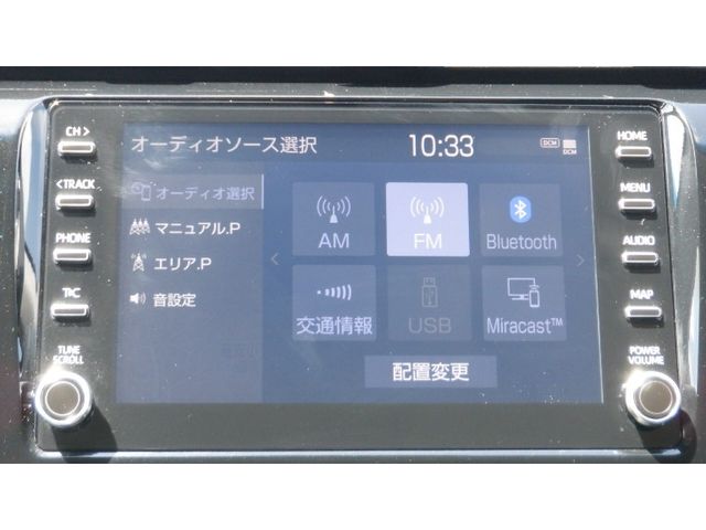 08765490