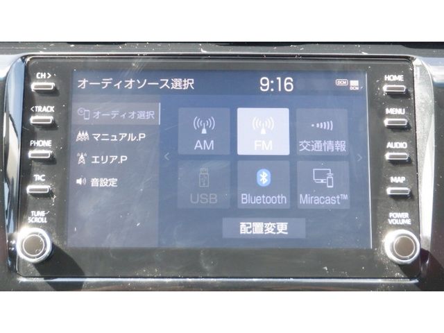 08765492