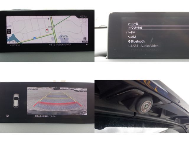 08765530