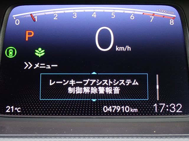 08765705
