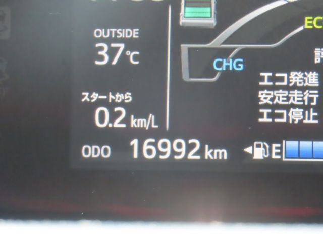 08765863