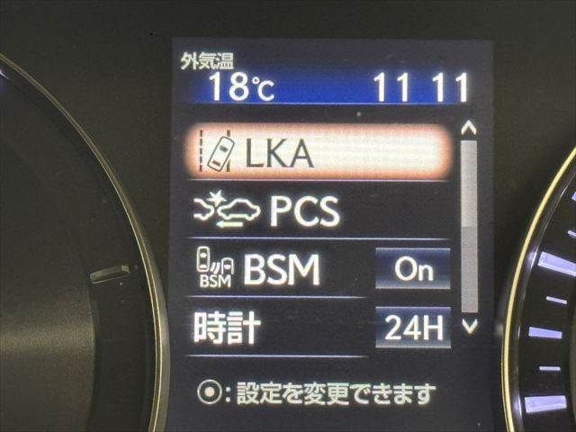 08766718