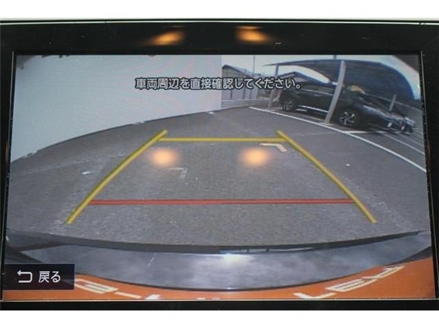 08766733