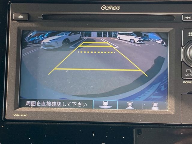 08780011