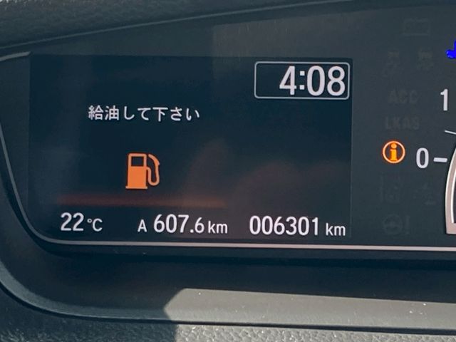 08780011