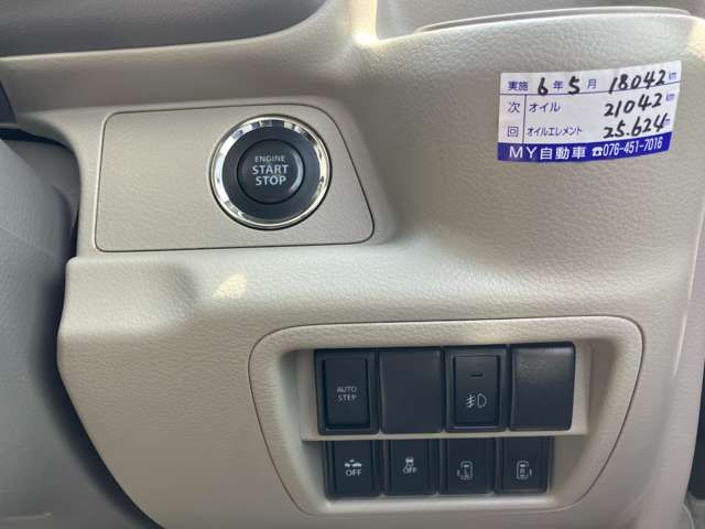08800008