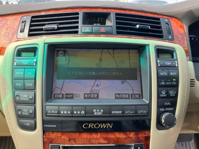 08800013