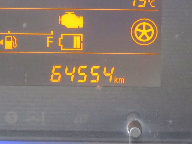 08850074