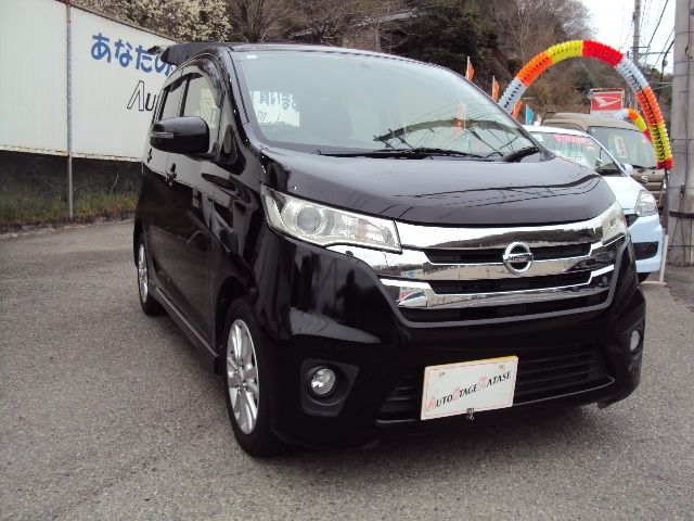 08850078