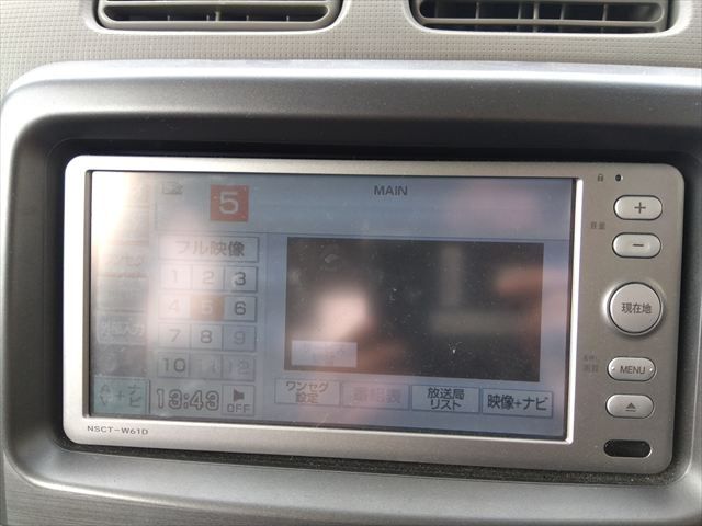 08850156