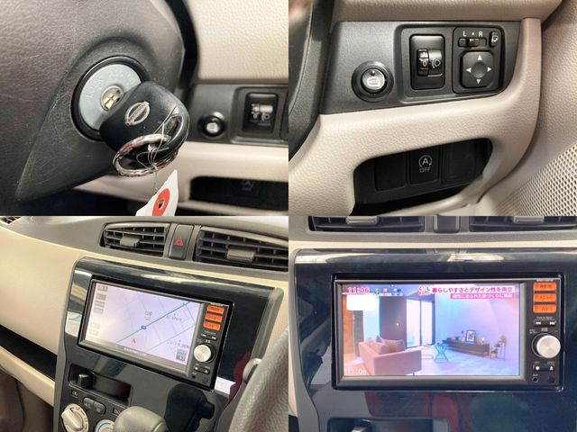 08850174