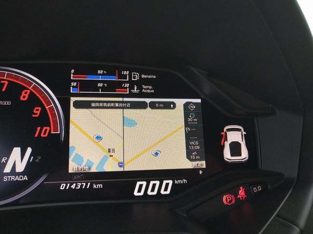 08850230