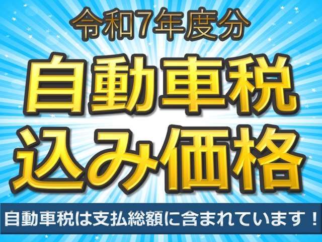 08861696