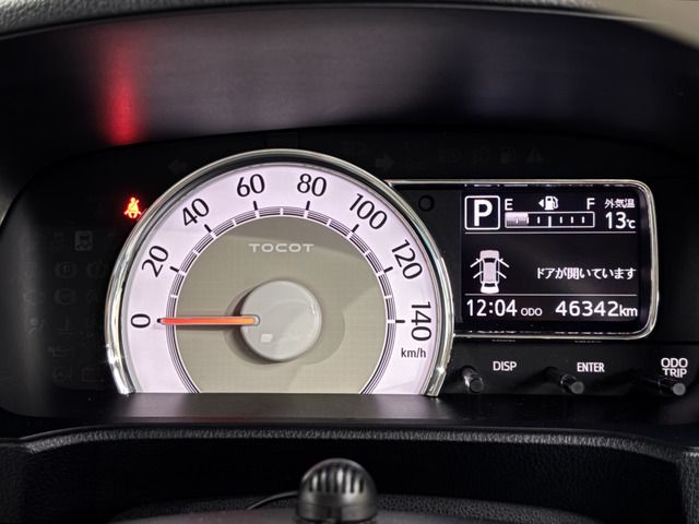 08865680