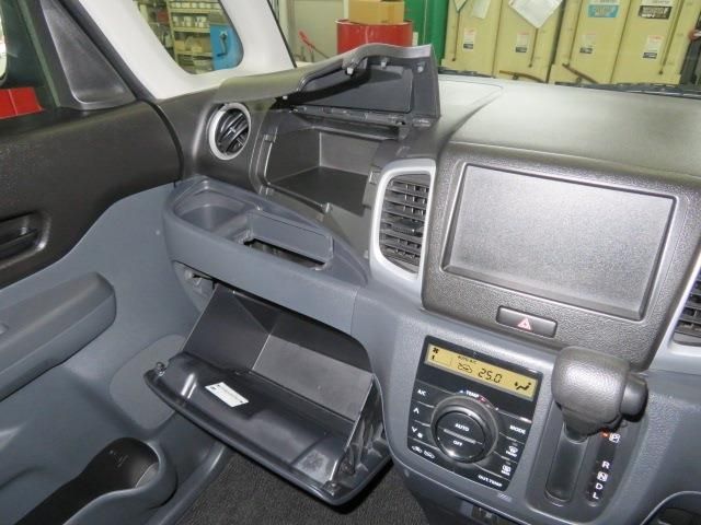 08865693