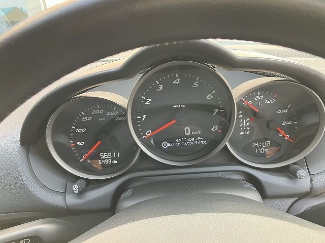 08866000