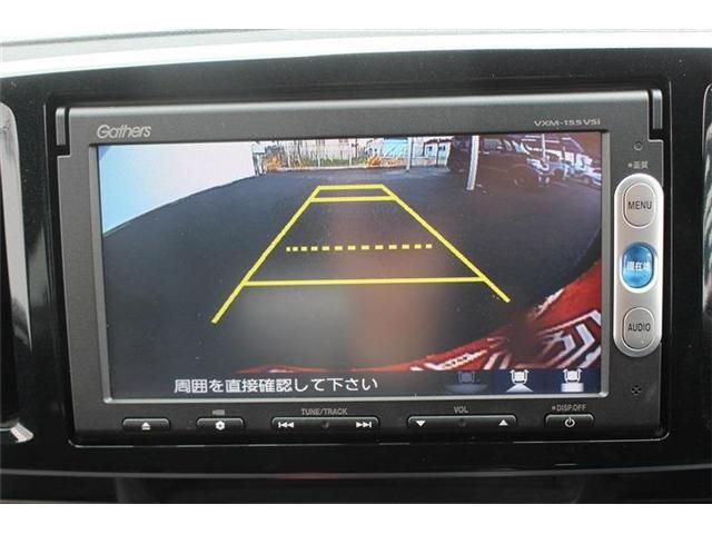 08866113