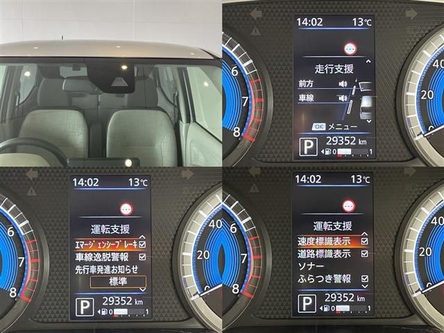 08866227