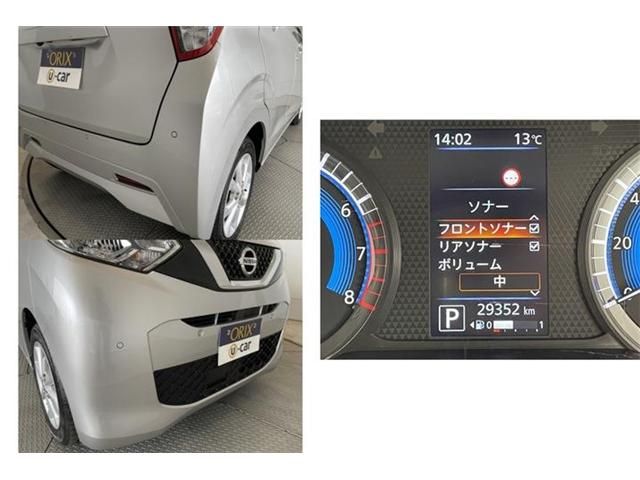 08866227