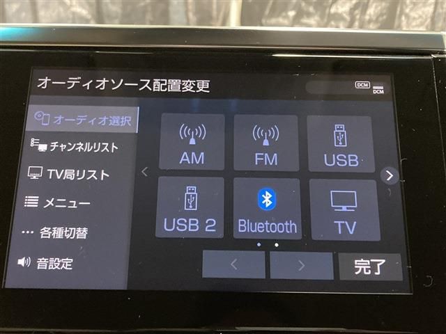 08866230